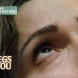 Rose Byrne sur HBO dans un thriller psychologique